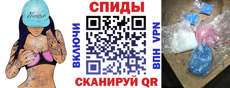 как найти сайты даркнета наркотические препараты АМФЕТАМИН VHQ Орехово-Зуево