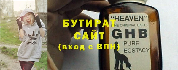 Альфа ПВП Покров