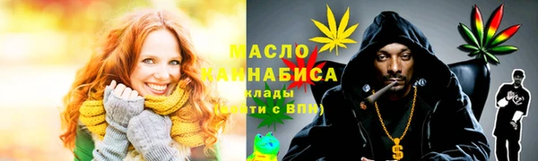 Альфа ПВП Покров
