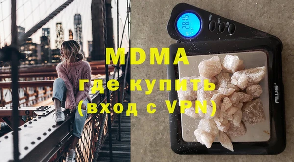 Альфа ПВП Покров