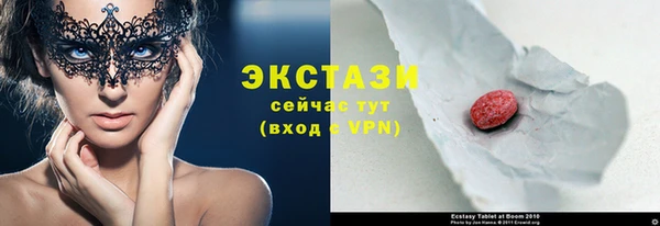 Альфа ПВП Покров