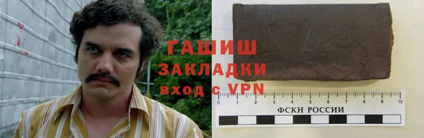 каннабис Переславль-Залесский
