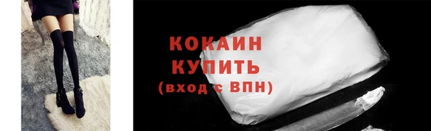 Альфа ПВП Покров