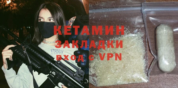 Альфа ПВП Покров