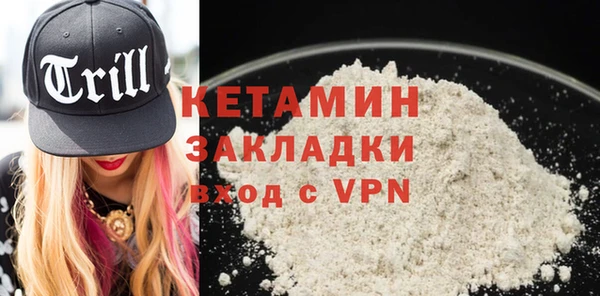 трава Покачи