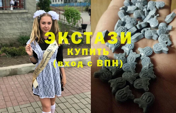 трава Покачи