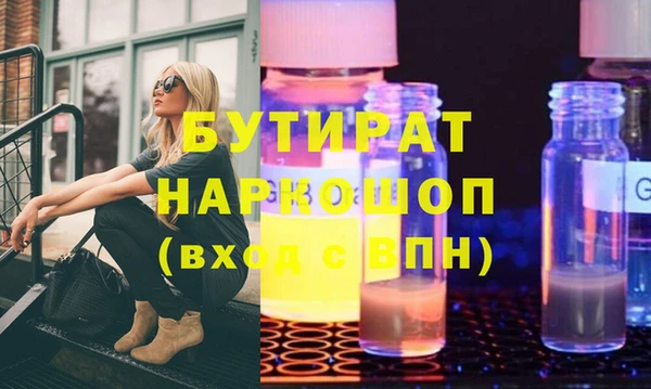 гидропоника Приозерск