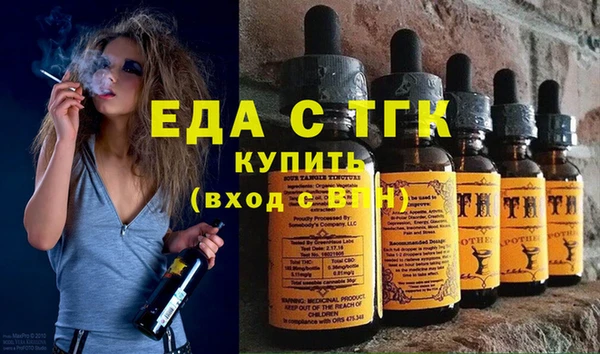 не бодяженный Беслан