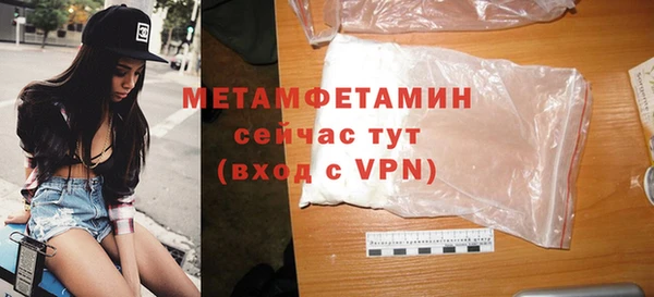 apvp Билибино