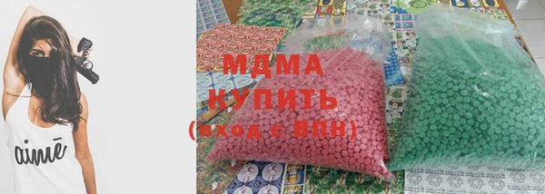 трава Покачи