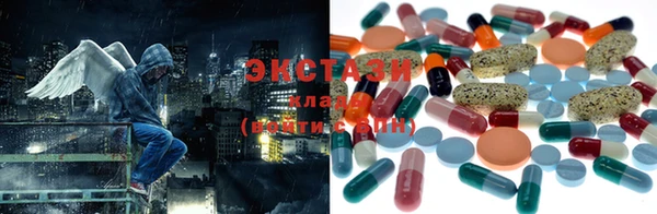 2c-b Пересвет