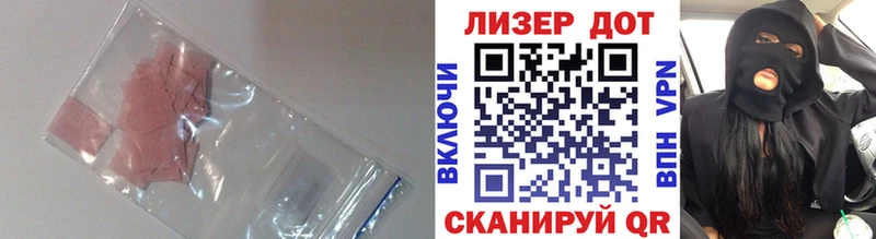 купить  сайты  blacksprut ссылки  LSD-25 экстази ecstasy  Орехово-Зуево 