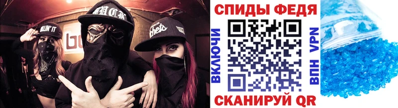 МЕТАМФЕТАМИН мет  omg ссылки  Орехово-Зуево 