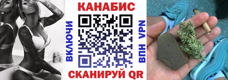 хочу наркоту  ссылка на мегу как зайти  Шишки марихуана конопля  Орехово-Зуево 